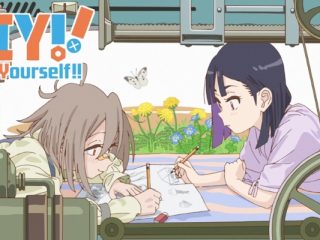 Do it Yourself Season 2: Kapan Rilis, Update Terbaru