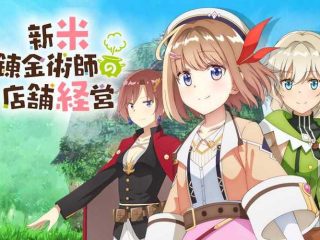 Shinmai Renkinjutsushi No Tenpo Keiei Season 2: Kapan Rilis, Update Terbaru