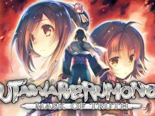 Utawarerumono Season 4: Kapan Rilis, Update Terbaru