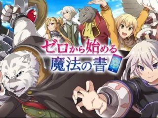 Zero kara Hajimeru Mahou no Sho Season 2: Kapan Rilis, Update Terbaru