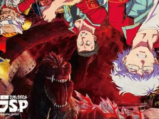 Godzilla Singular Point Season 2: Kapan Rilis, Informasi Terbaru
