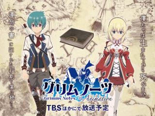 Grimms Notes The Animation Season 2: Kapan Rilis, Update Terbaru