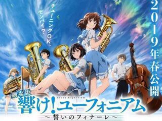 Hibike Euphonium Season 3: Kapan Rilis, Informasi Terbaru