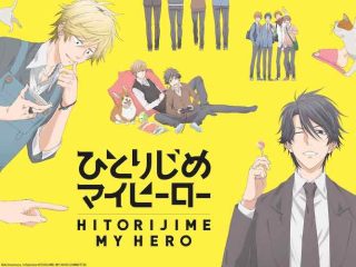 Hitorijime My Hero Season 2: Kapan Rilis, Informasi Terbaru