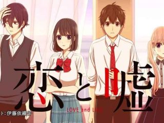 Koi To Uso Season 2: Kapan Rilis, Update Terbaru