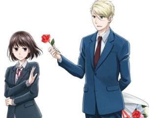 Koi to Yobu ni wa Kimochi Warui Season 2: Kapan Rilis, Informasi Terbaru