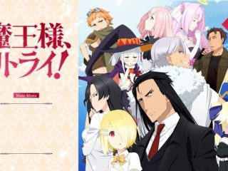 Maou-Sama Retry Season 2: Kapan Rilis, Update Terbaru