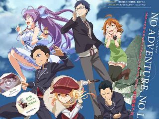 Ryuugajou Nanana no Maizoukin Season 2: Kapan Rilis, Berita Terbaru