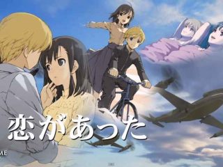 Toaru Hikūshi e no Koiuta Season 2: Kapan Rilis, Update Terbaru