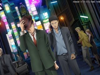 My Home Hero Season 2: Kapan Rilis, Update Terbaru