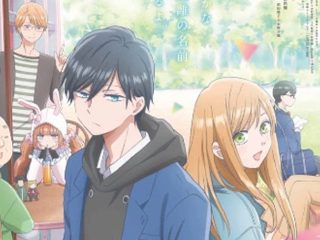 Yamada-kun to Lv999 no Koi wo Suru Season 2: Kapan Rilis, Update Terbaru