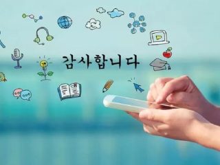 7 Aplikasi Belajar Bahasa Korea Gratis