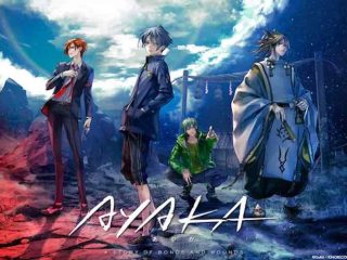 Ayaka Season 2: Kapan Rilis, Update Terbaru